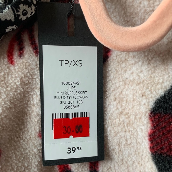 Flowy tiered skirt - Picture 4 of 5